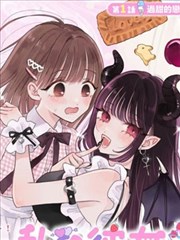 灌篮高手剧场版漫画原作对照集封面